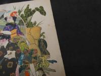 ６　2  引き札　石版色刷　種油白紋油製造　肥料本炭荒物商　佐渡清商店　渡辺辰次郎