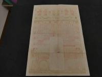 ６　2  引札　引き札　明治四十一年　糀製造所　東浅井郡　宮糀三　石版色刷