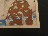 ６　2  ①引札　引き札　正藍染物業　西伯郡春日村字水濱　舩本乙次郎　今郡幡郷村大殿　舩本支店　石版色刷