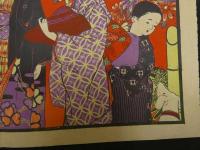 ６　2  ②引札　引き札　正藍染物業　西伯郡春日村字水濱　舩本乙次郎　今郡幡郷村大殿　舩本支店　石版色刷