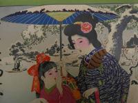 ６　2  引札　引き札　正藍染物業　西伯郡春日村大字水濱　舩本乙次郎本店　今郡幡郷村大字大殿　舩本乙次郎支店　石版色刷