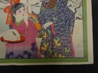 ６　2  引札　引き札　正藍染物業　西伯郡春日村大字水濱　舩本乙次郎本店　今郡幡郷村大字大殿　舩本乙次郎支店　石版色刷