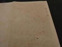 ６　2  引札　引き札　正藍染物業　西伯郡春日村大字水濱　舩本乙次郎本店　今郡幡郷村大字大殿　舩本乙次郎支店　石版色刷