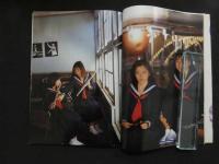 ６　2  CoCo写真集　CoCoが好きッ