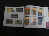 ６　2  江戸文化の粋　ぽちぶくろ