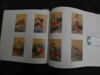 ６　2  ぽちぶくろ