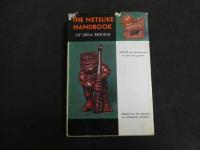 ６　2  THE NETTHUKE HANDBOOK　根付け研究　英文　