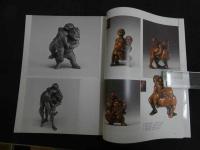 ６　2  緑青　特集　根付