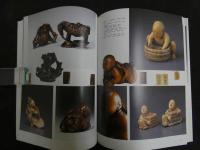 ６　2  緑青　特集　根付