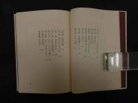 ６　2  人生料理の本