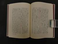 ６　2  人生料理の本