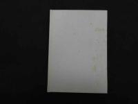 ６　2  人生料理の本