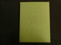 ６　2  ジュール・シュペルヴィエル作　ヴィオロン声の少女　横田稔銅版画６葉入　限定１５０部