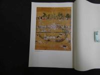 ６　2  賀茂文化研究　賀茂文化研究編集委員会　創刊号～第６号　６冊