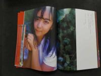 ６　2  斉藤由貴写真集　漂流姫１　風のめざめ