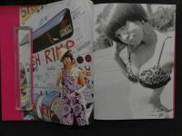 ６　2  吉川ひなの写真集　Blue Diamond