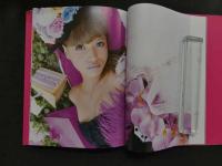 ６　2  吉川ひなの写真集　Blue Diamond