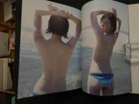 ６　2  村川絵梨写真集　Miles Away