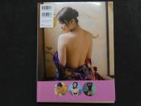 ６　2  柳ゆり菜写真集　yurina