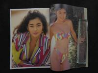 ６　2  竜丘麻衣写真集　ラッキーエンジェル