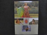 ６　2  竜丘麻衣写真集　ラッキーエンジェル