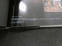 ６　2  GIRI GIRI GIRLS1st写真集