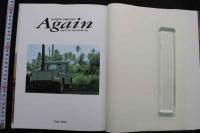 7　横須賀昌美写真集　アゲイン