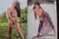 7　横須賀昌美写真集　アゲイン