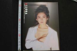 7　写真集　ALLORA　NAOMI　OKI　CHUKYO OZAWA