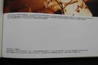 7　写真集　ALLORA　NAOMI　OKI　CHUKYO OZAWA