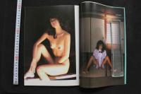 7　幸丈恵弥写真集　夢遊曲