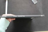 7　藤井保写真集　ESUMI