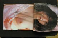 7　川島和津美写真集　あづみⅡ