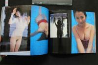 7　川島和津美写真集　あづみⅡ