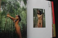 7　清水清太郎写真集　シルク・ロマン