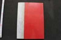 7　写真集　NUDE-3