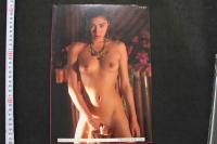 7　伊藤真紀写真集　バナナ・トリップ