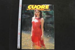 7　矢澤美幸写真集　CUORE