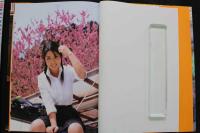 7　大沢恵1st写真集　切ないね。