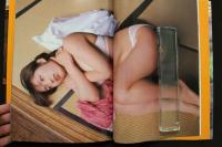 7　大沢恵1st写真集　切ないね。