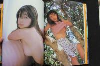 7　大沢恵1st写真集　切ないね。