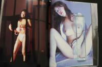 7　藤崎彩花写真集　l'amour