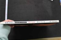 7　武田久美子写真集　DIVA