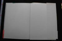 7　水野はるき写真集　FAIRY