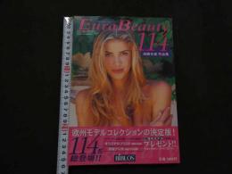 ８　Euro Beauty 114　ユーロ・ビューティー　高橋生建作品集　