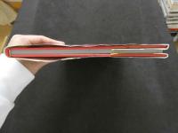 ８　赤い制服　岩岬夏海　