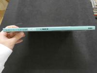 ８　芹菜々子１ｓｔ写真集　深海