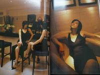 ８　秋吉久美子写真集　KUMIKO AKIYOSHI