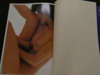 ８　みづほ　ミレニアム記念ブック