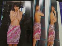 ８　みづほ　ミレニアム記念ブック